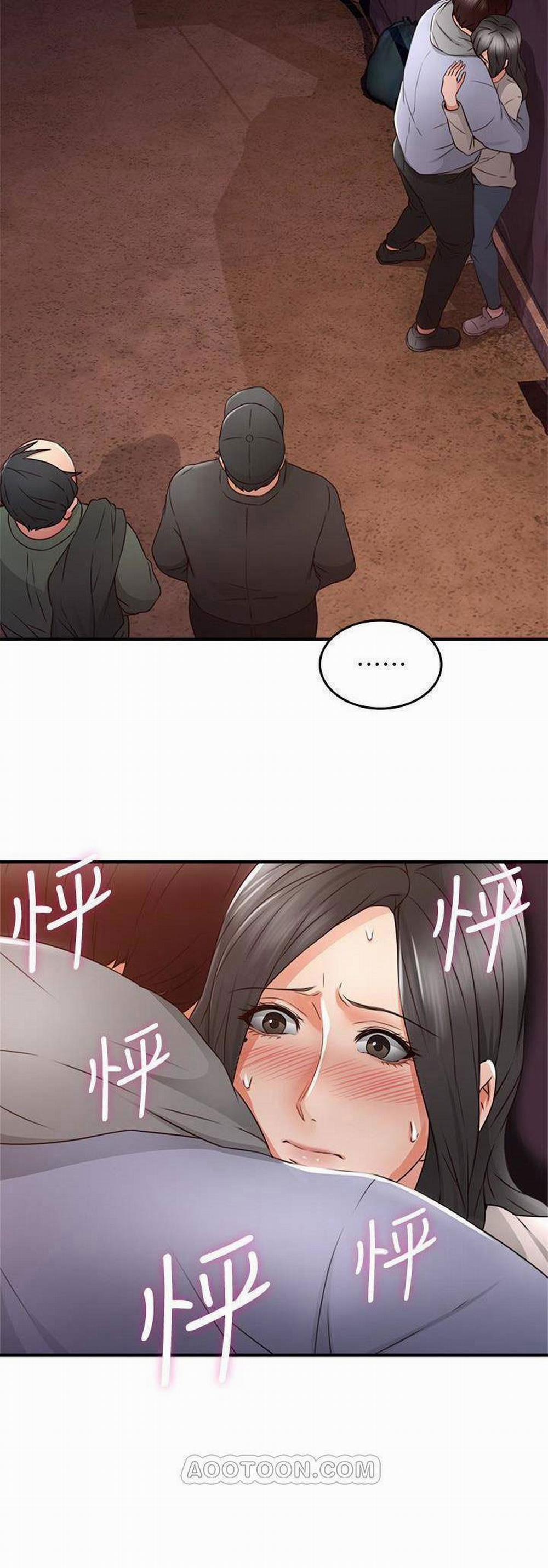 Vợ Hàng Xóm 14 trang 29