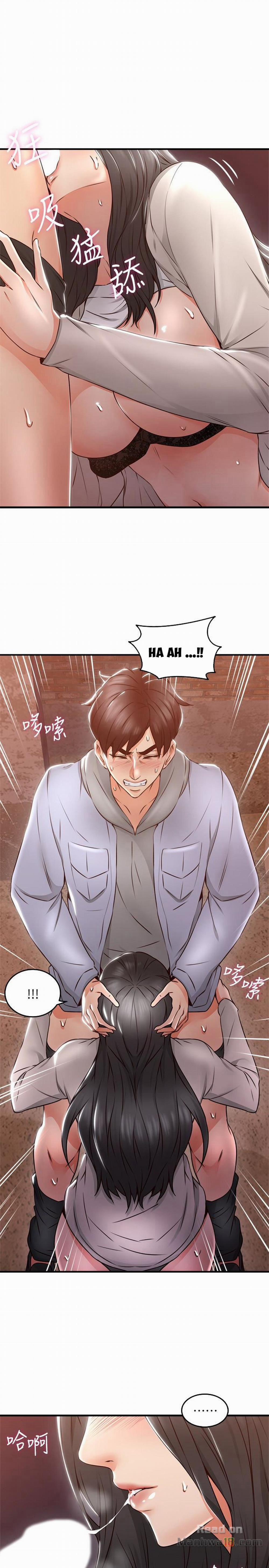 Vợ Hàng Xóm 15 trang 13