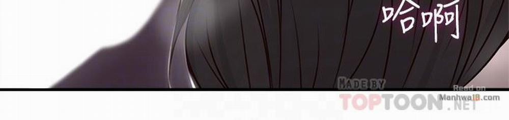 Vợ Hàng Xóm 15 trang 14