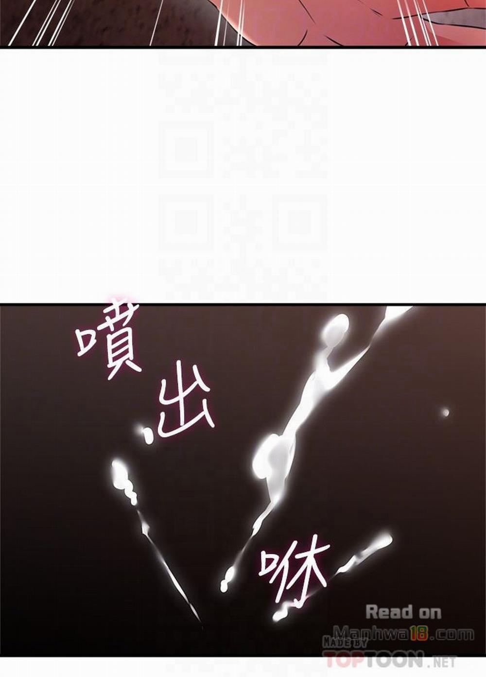 Vợ Hàng Xóm 15 trang 28