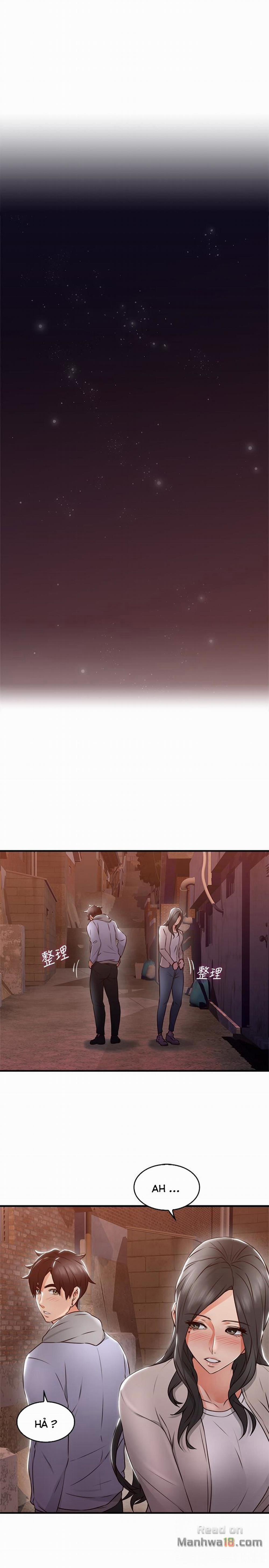 Vợ Hàng Xóm 15 trang 29