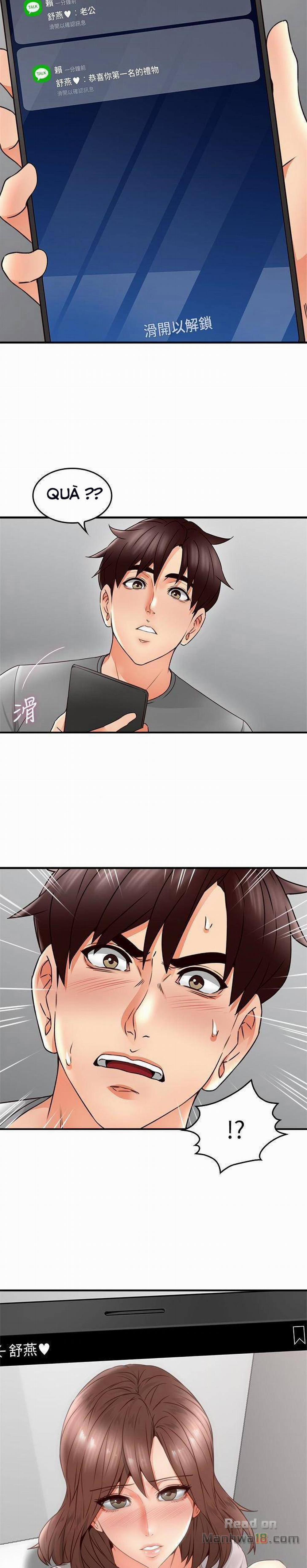 Vợ Hàng Xóm 16 trang 25