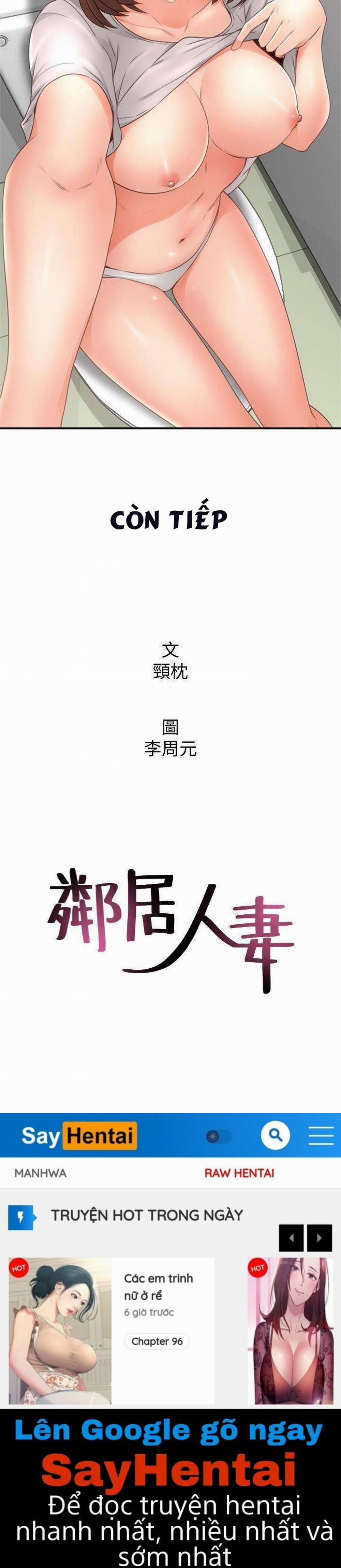 Vợ Hàng Xóm 16 trang 26