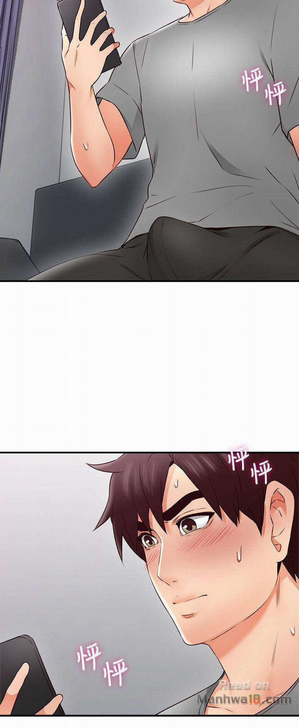 Vợ Hàng Xóm 17 trang 11