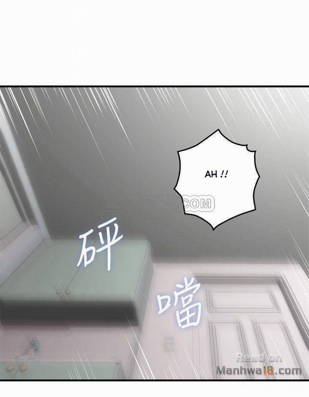 Vợ Hàng Xóm 17 trang 26