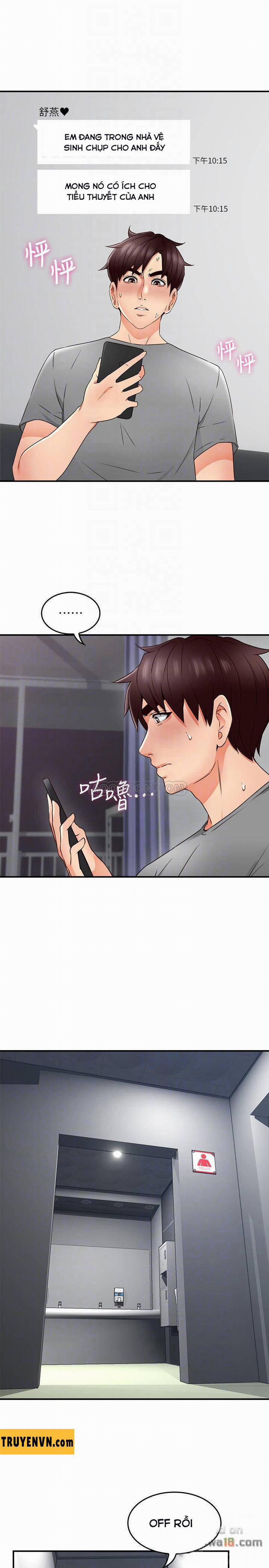 Vợ Hàng Xóm 17 trang 3