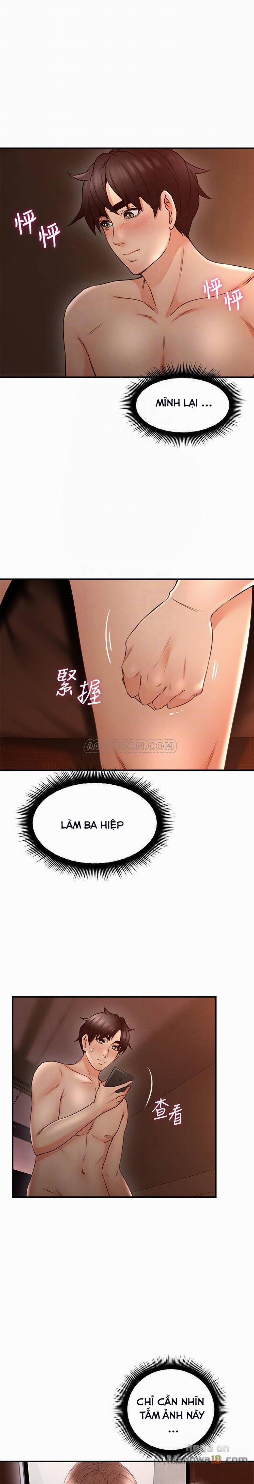 Vợ Hàng Xóm 18 trang 6