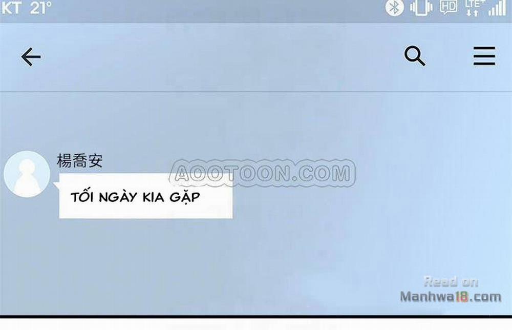 Vợ Hàng Xóm 20 trang 14