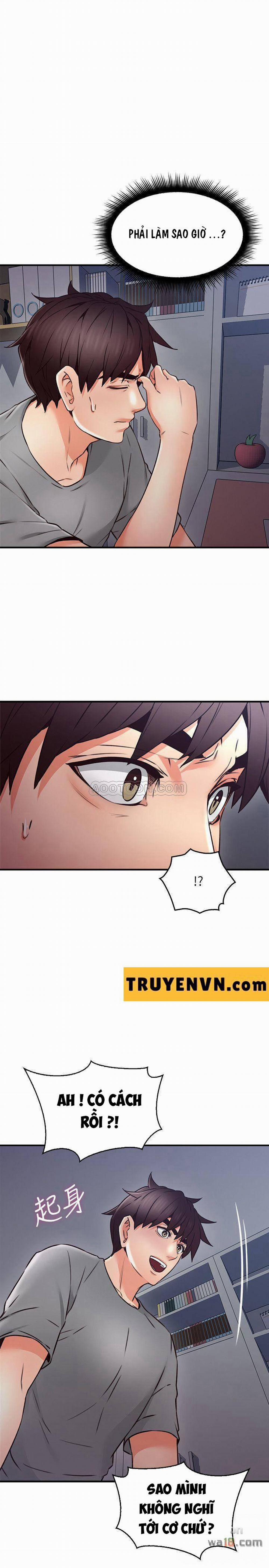 Vợ Hàng Xóm 21 trang 1