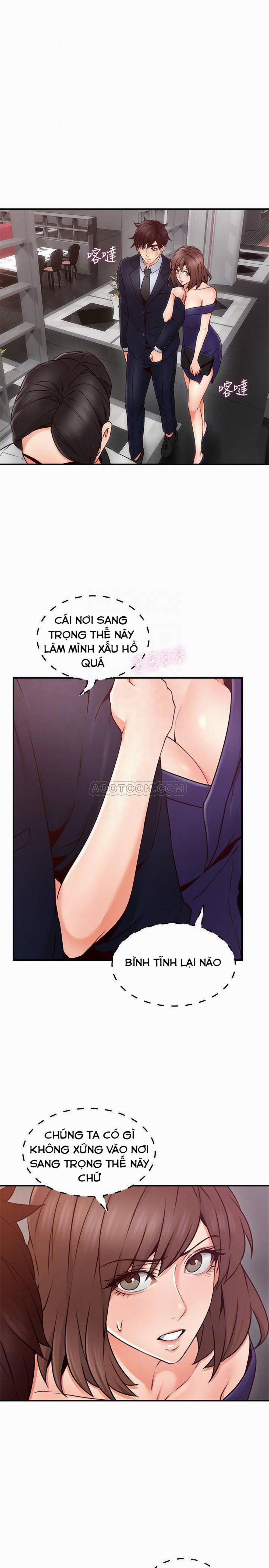 Vợ Hàng Xóm 23 trang 17