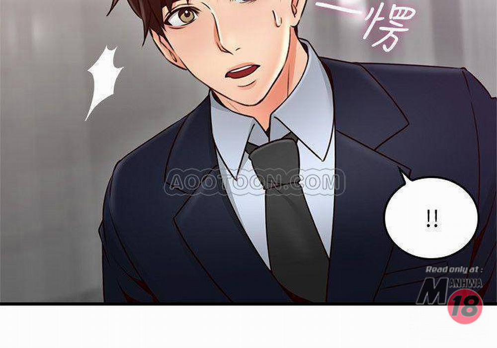 Vợ Hàng Xóm 23 trang 20