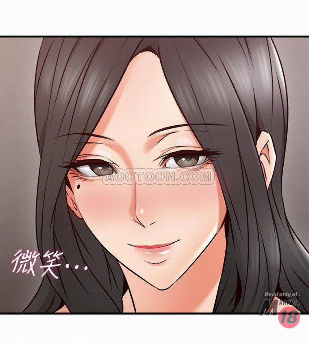 Vợ Hàng Xóm 23 trang 24