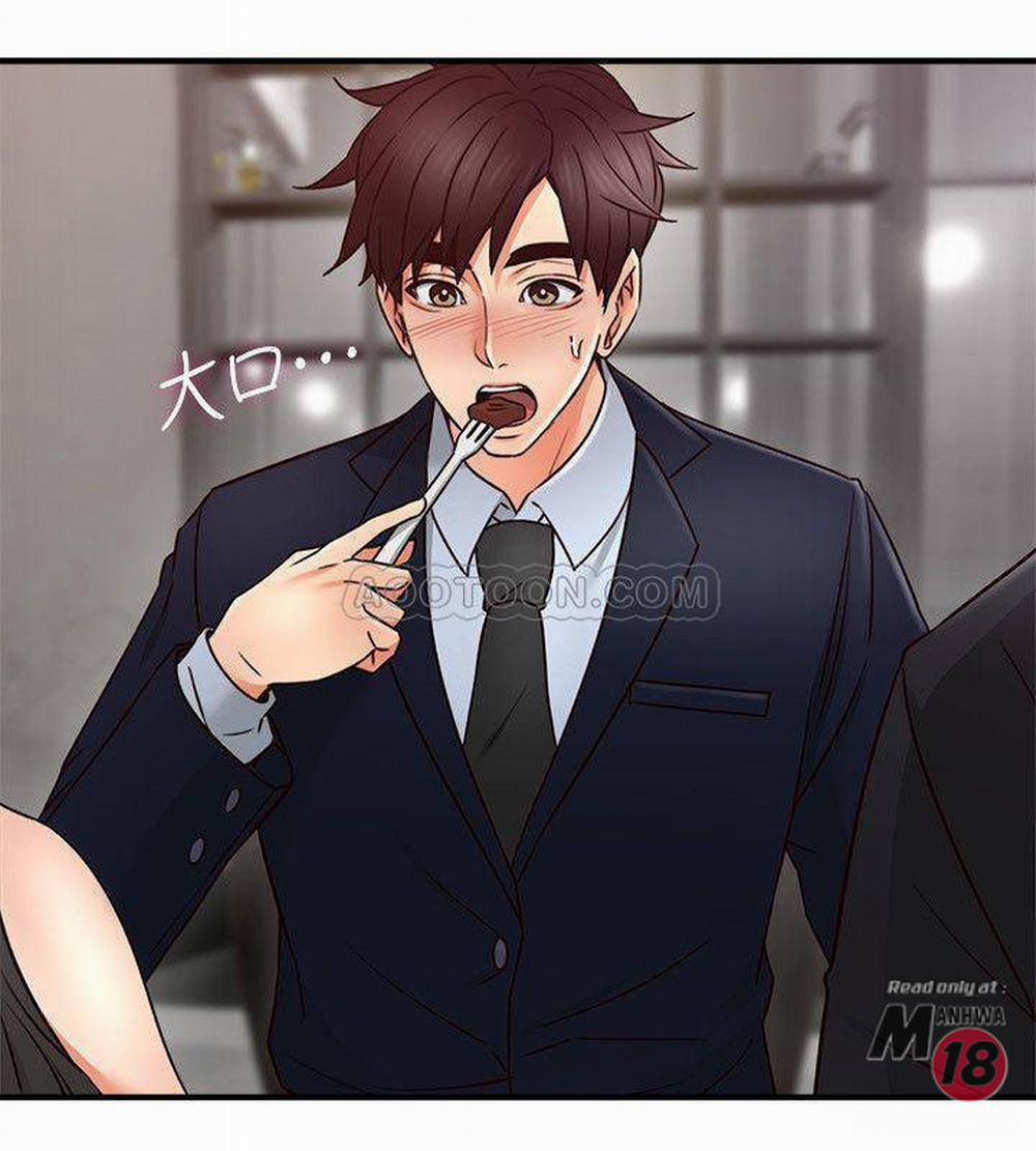 Vợ Hàng Xóm 23 trang 26