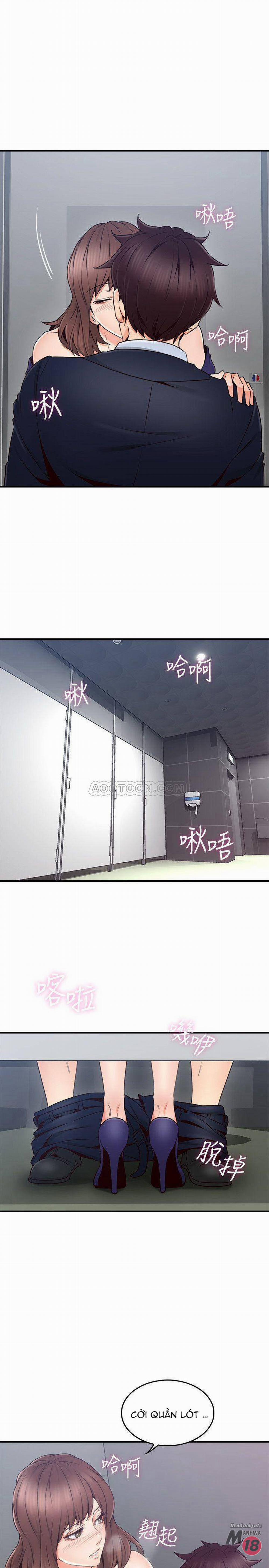 Vợ Hàng Xóm 24 trang 23