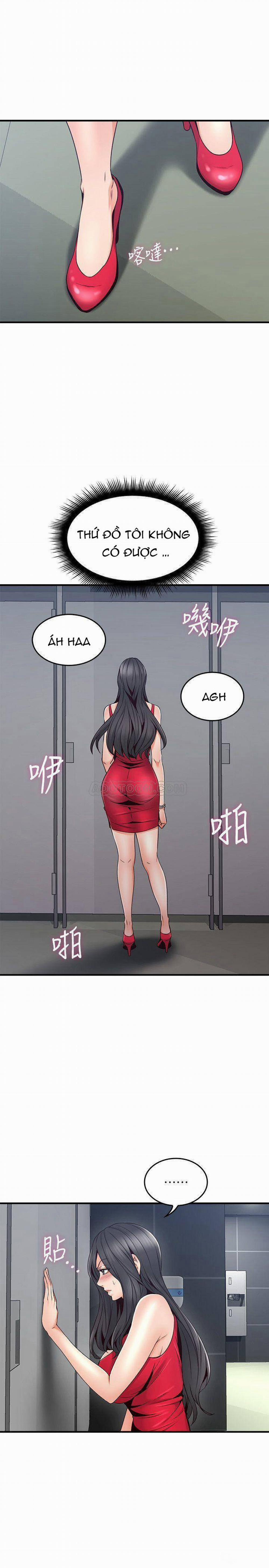 Vợ Hàng Xóm 25 trang 12