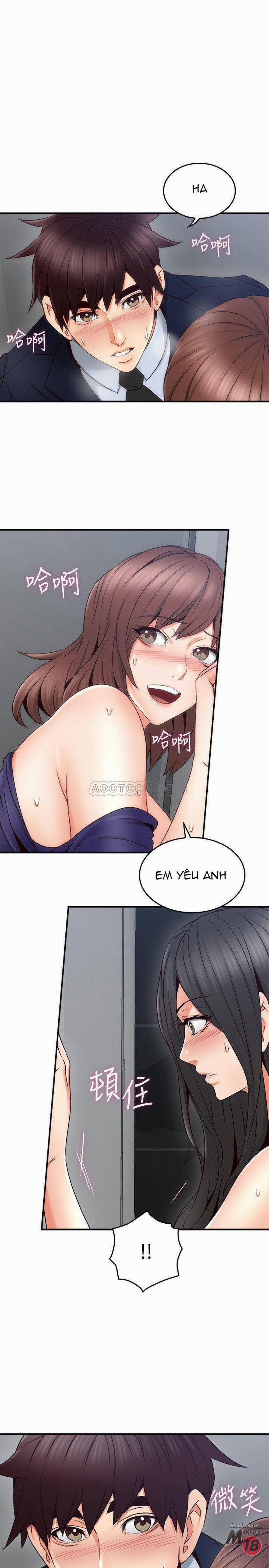 Vợ Hàng Xóm 25 trang 14