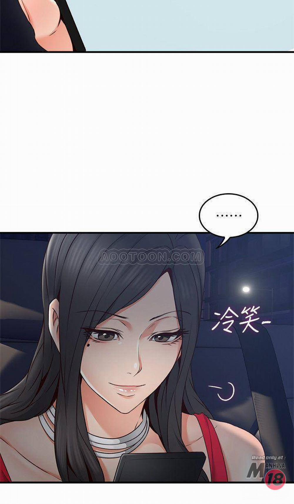 Vợ Hàng Xóm 25 trang 18