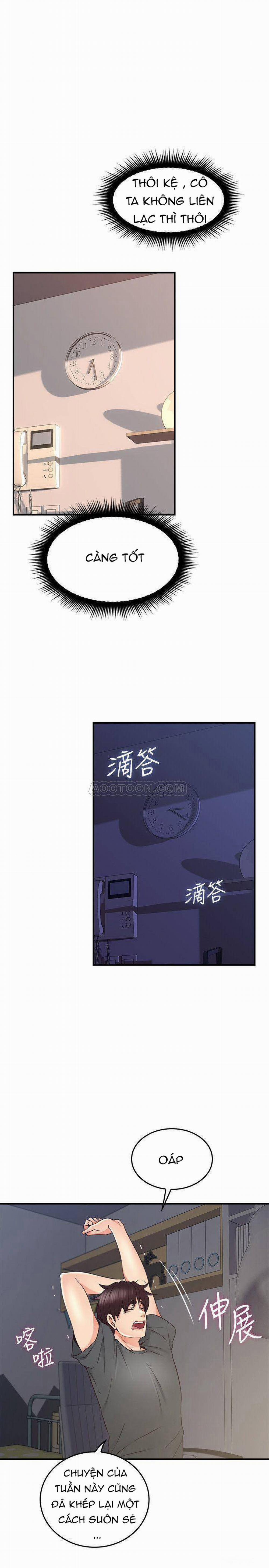 Vợ Hàng Xóm 25 trang 34