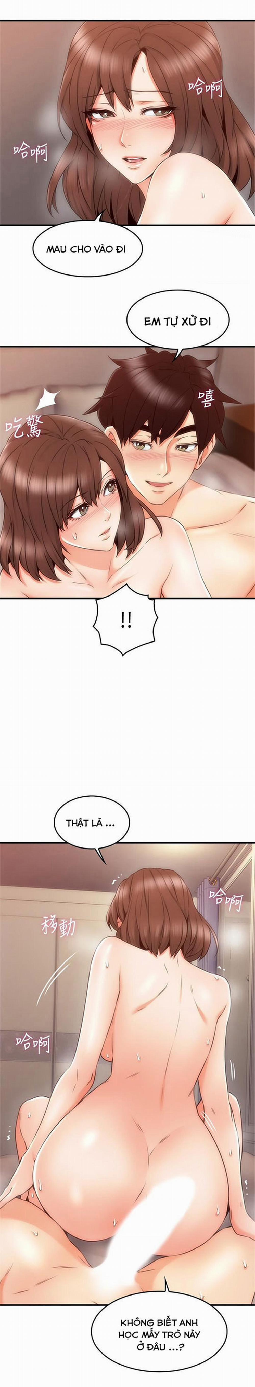 Vợ Hàng Xóm 27 trang 16