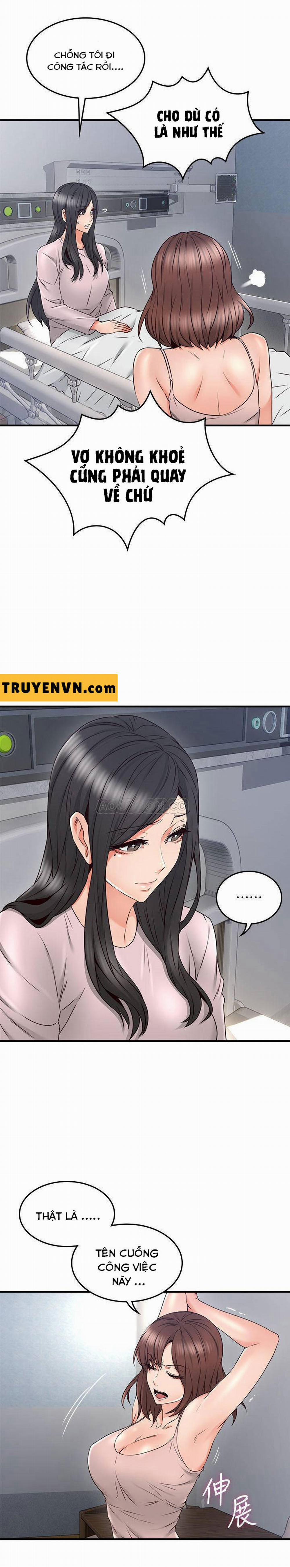 Vợ Hàng Xóm 28 trang 17