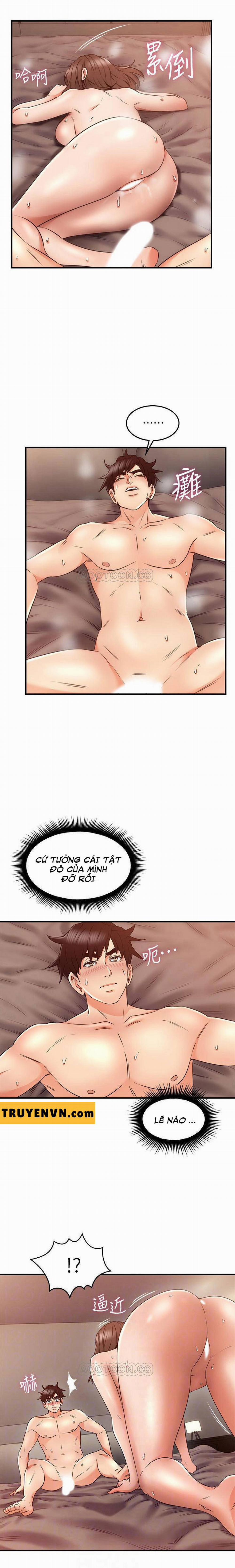 Vợ Hàng Xóm 28 trang 5