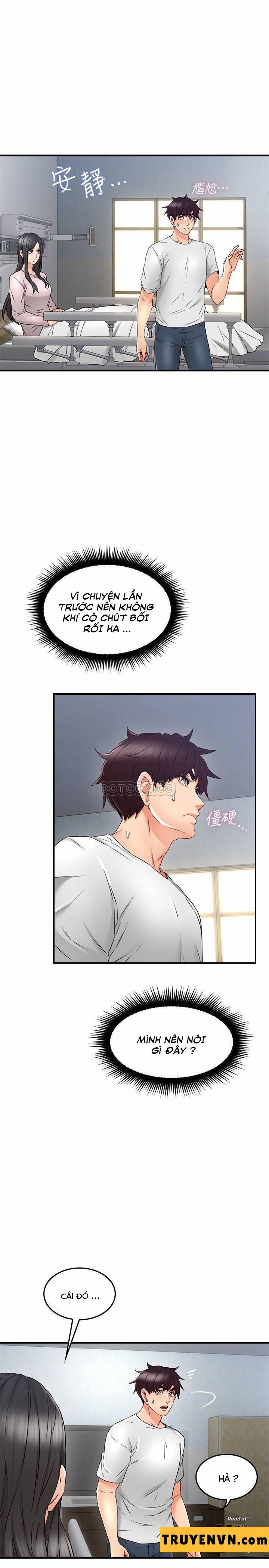 Vợ Hàng Xóm 29 trang 0