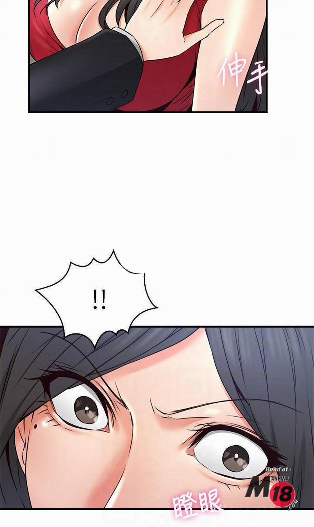 Vợ Hàng Xóm 29 trang 6