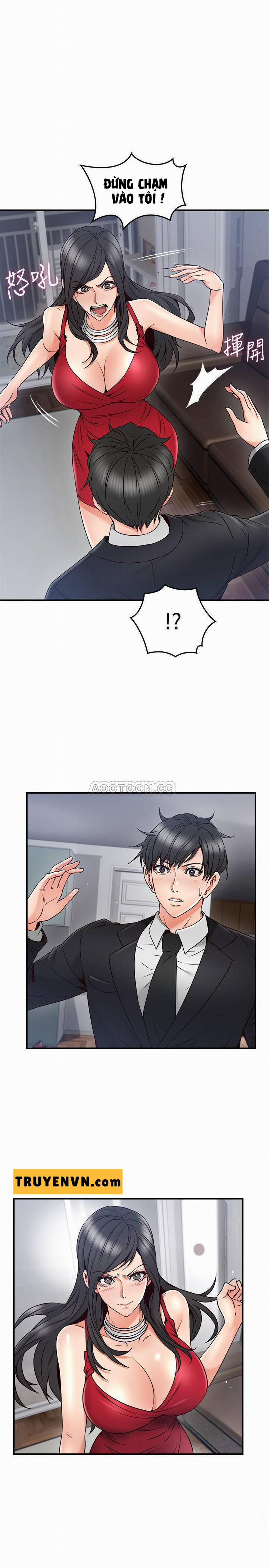 Vợ Hàng Xóm 29 trang 7