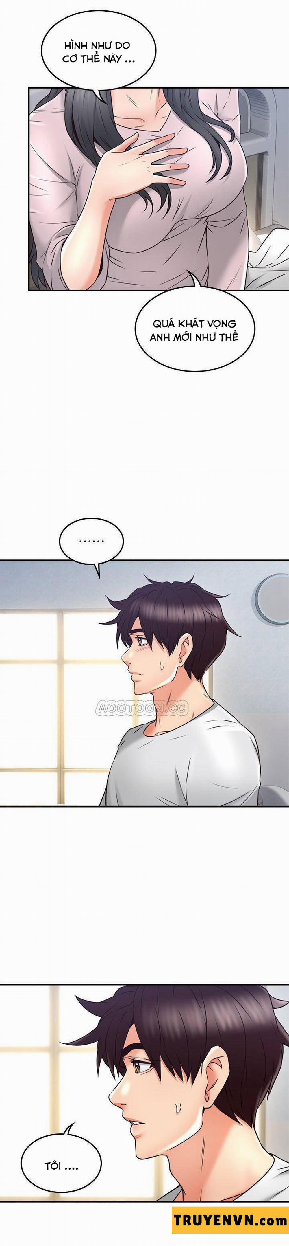 Vợ Hàng Xóm 30 trang 14