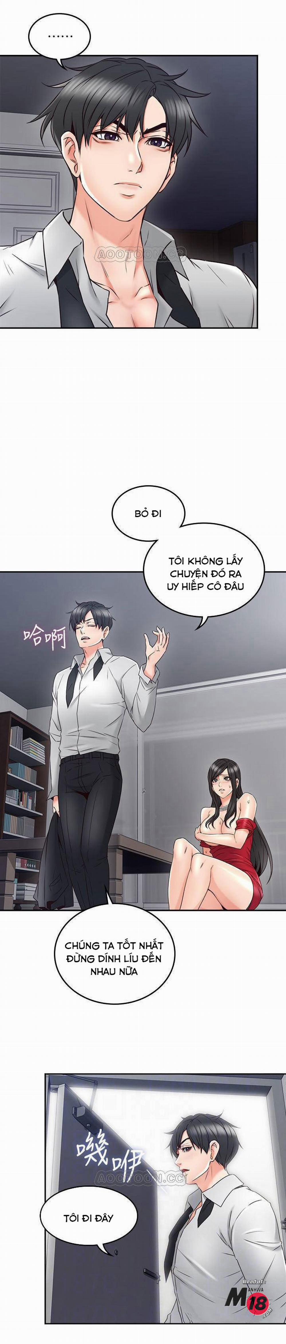 Vợ Hàng Xóm 30 trang 5