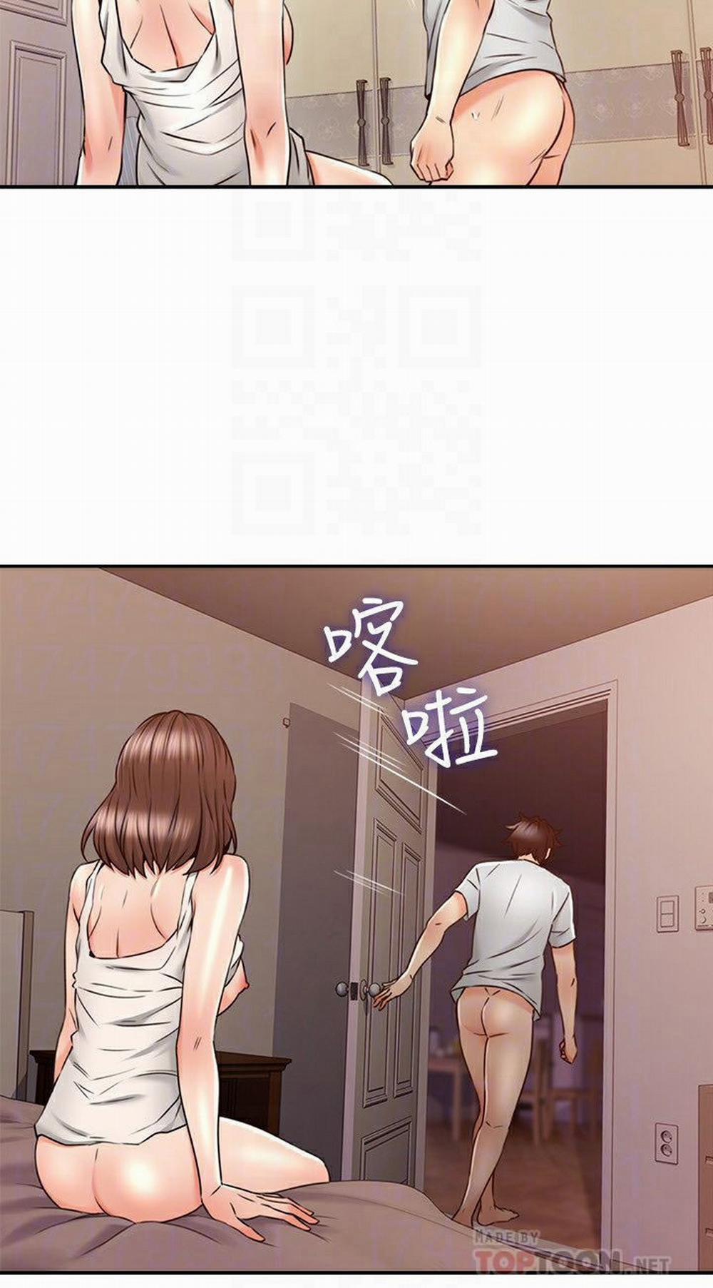 Vợ Hàng Xóm 31 trang 5