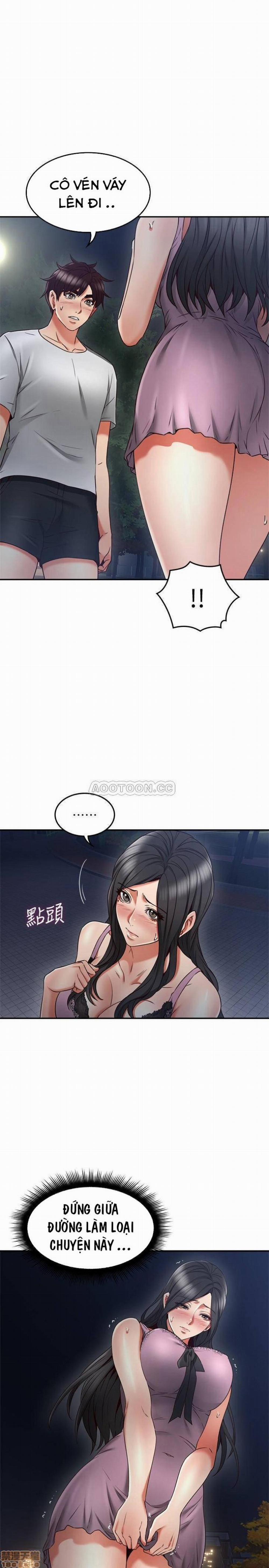 Vợ Hàng Xóm 32 trang 0