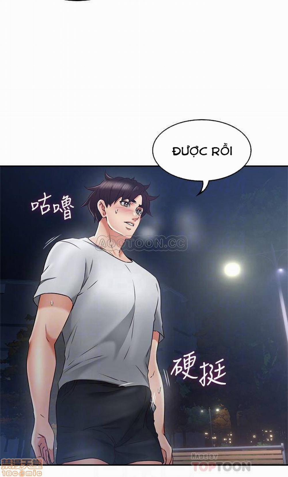 Vợ Hàng Xóm 32 trang 15