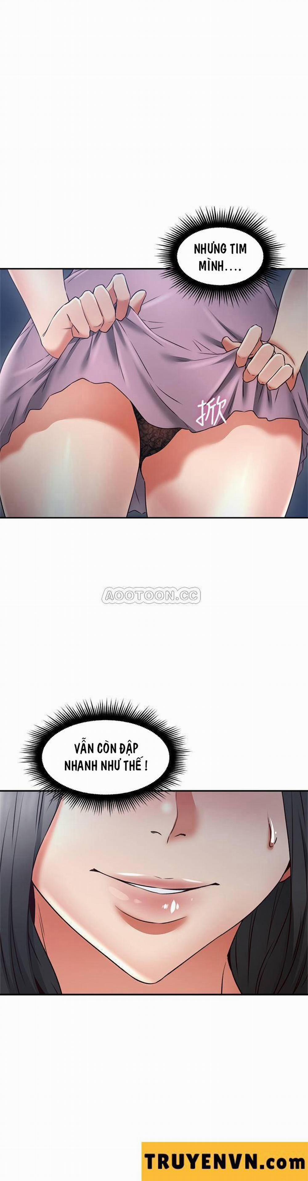 Vợ Hàng Xóm 32 trang 2