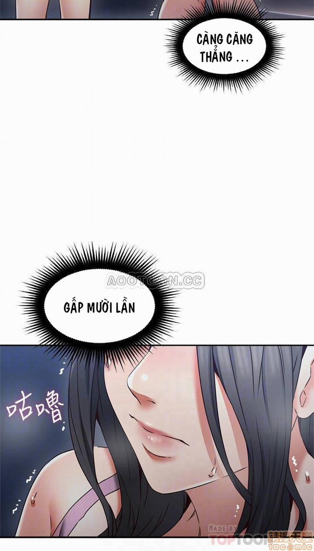 Vợ Hàng Xóm 32 trang 5