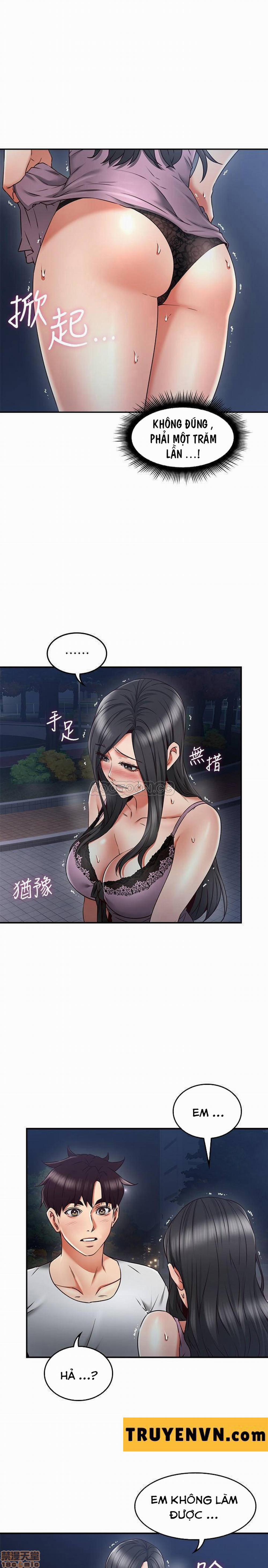 Vợ Hàng Xóm 32 trang 6