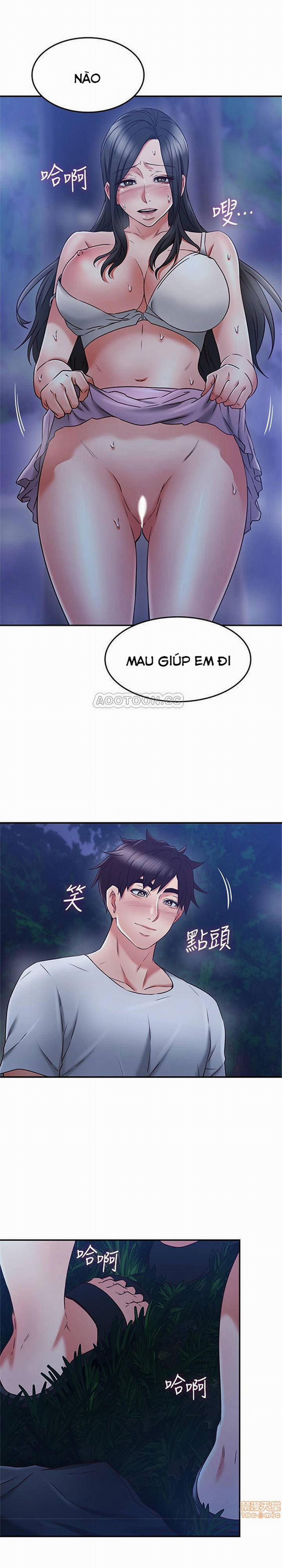 Vợ Hàng Xóm 33 trang 14