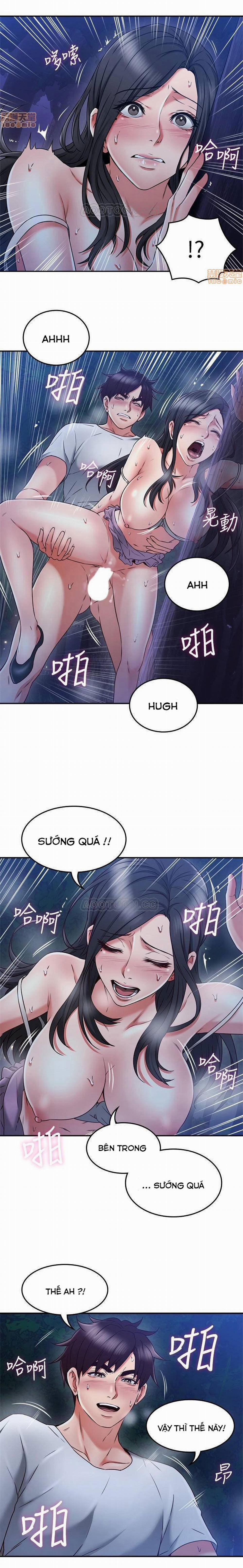 Vợ Hàng Xóm 33 trang 16