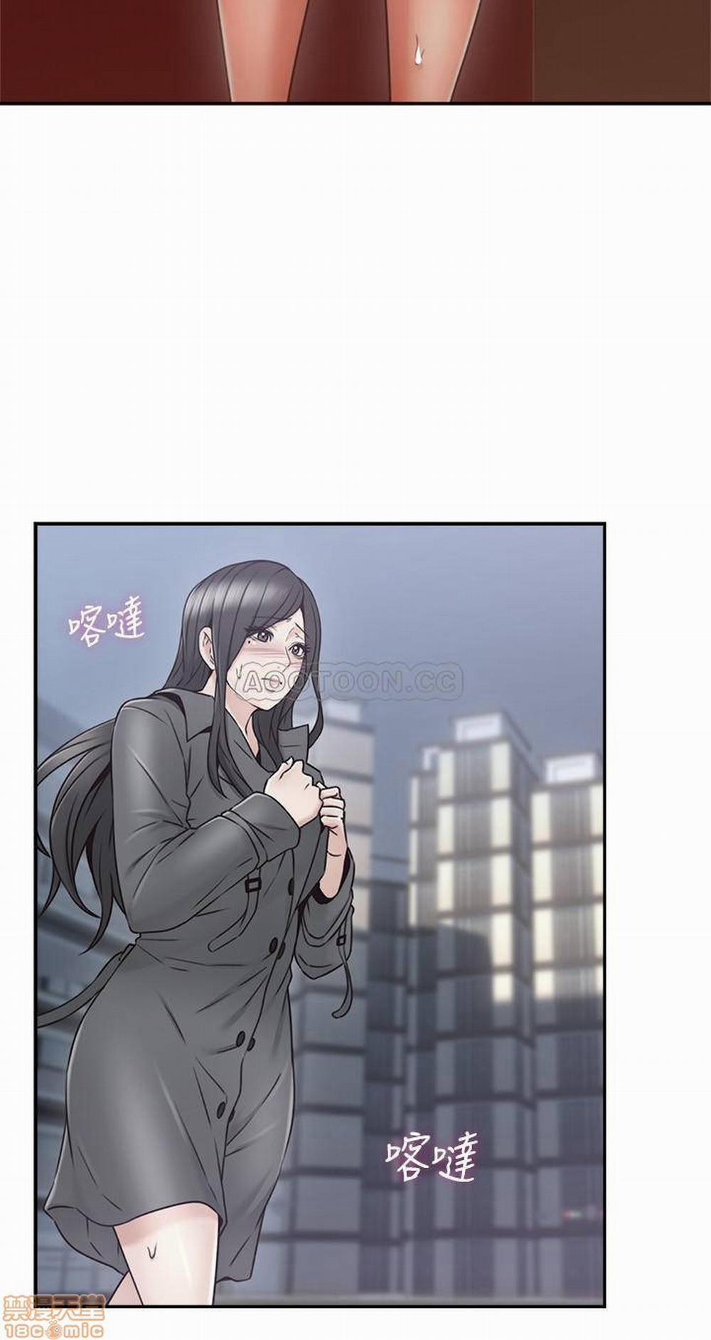 Vợ Hàng Xóm 35 trang 20