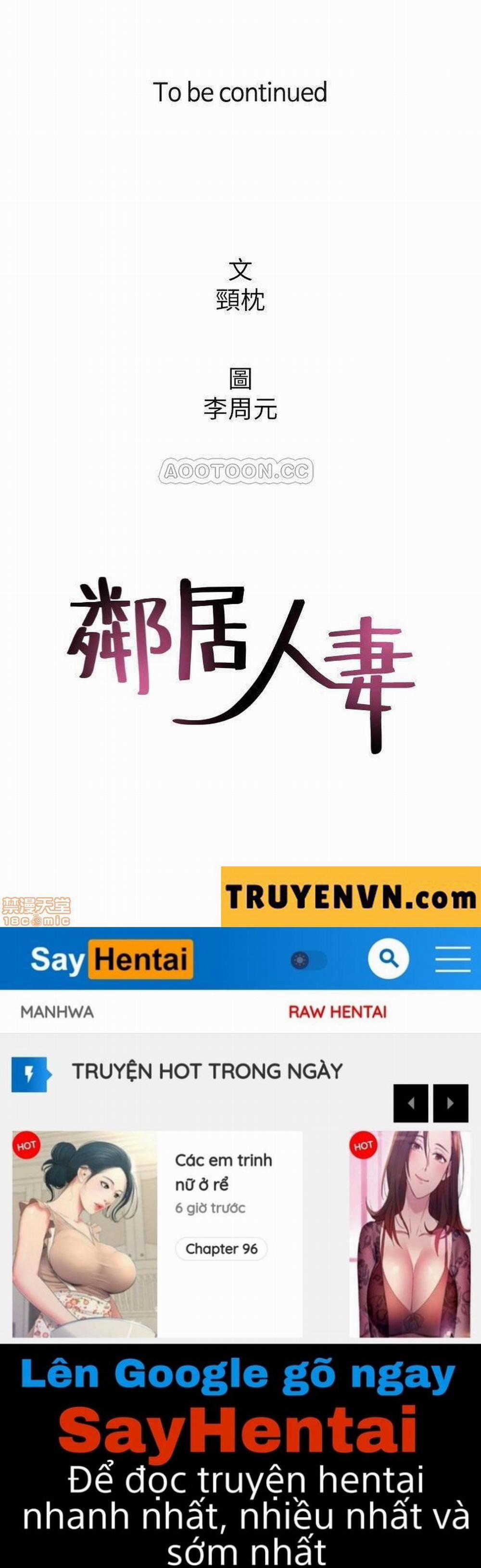 Vợ Hàng Xóm 36 trang 33