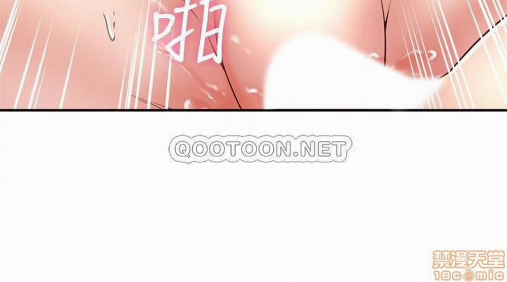 Vợ Hàng Xóm 38 trang 28