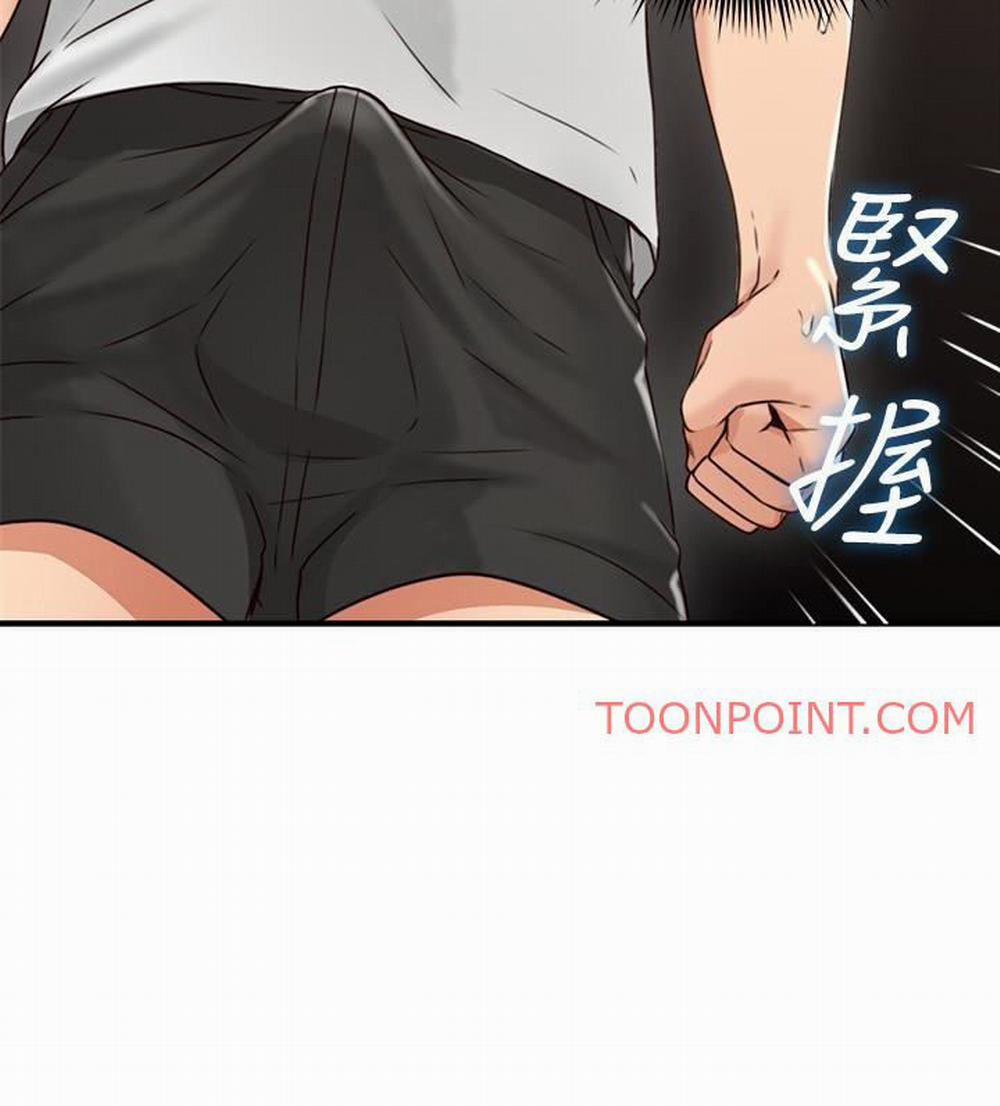 Vợ Hàng Xóm 6 trang 20