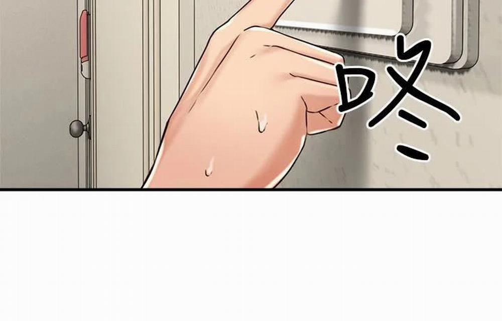 Vợ Hàng Xóm 7 trang 42