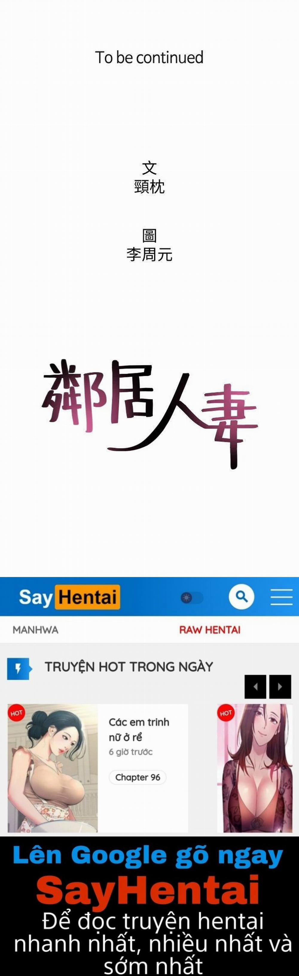 Vợ Hàng Xóm 7 trang 45