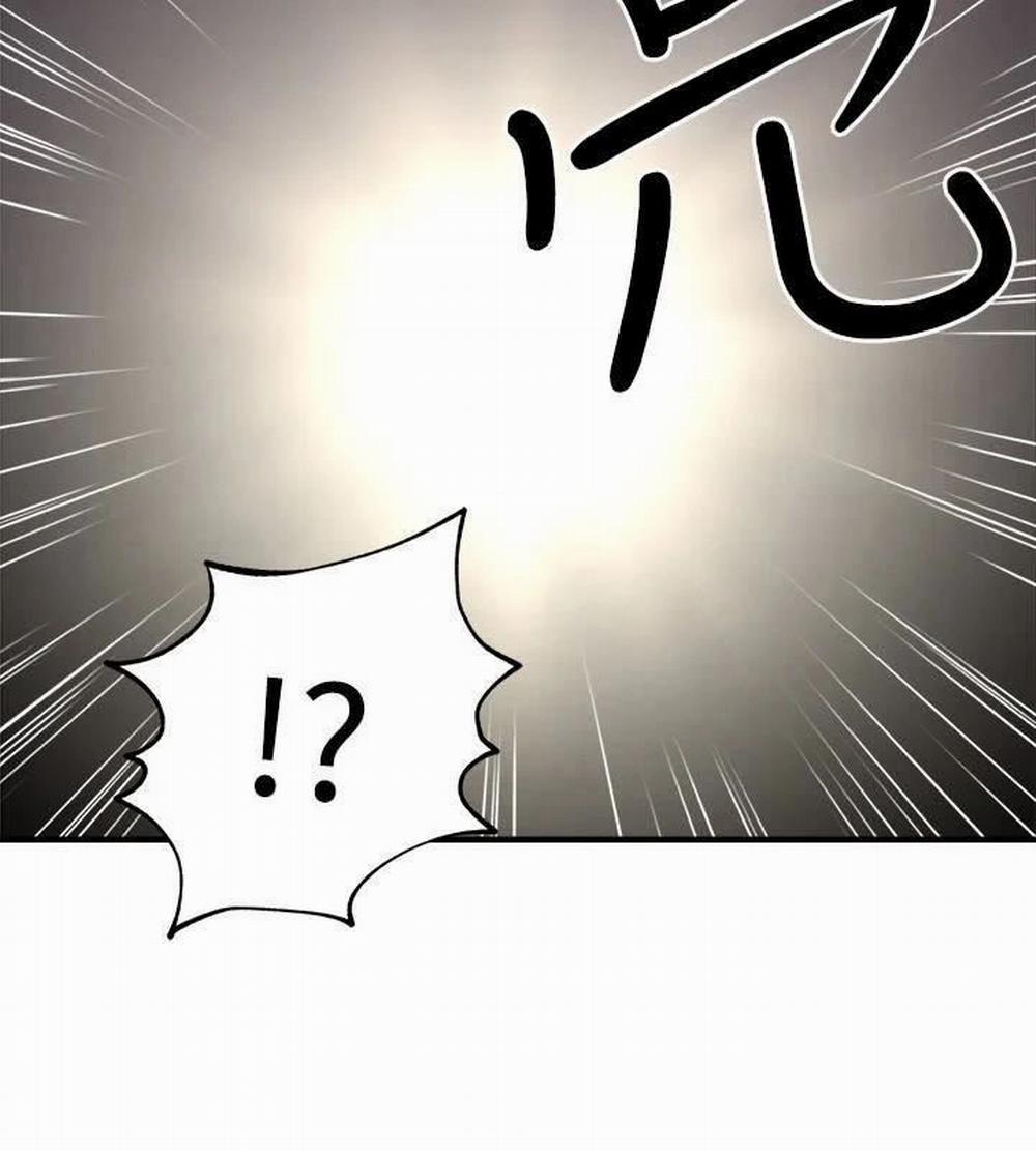 Vợ Hàng Xóm 7 trang 9