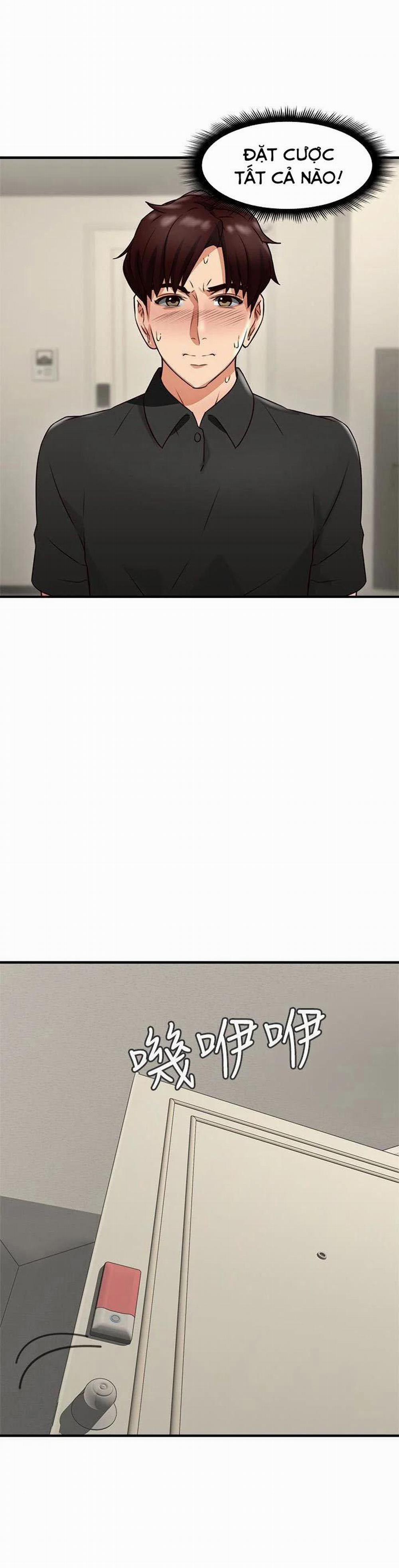 Vợ Hàng Xóm 8 trang 2