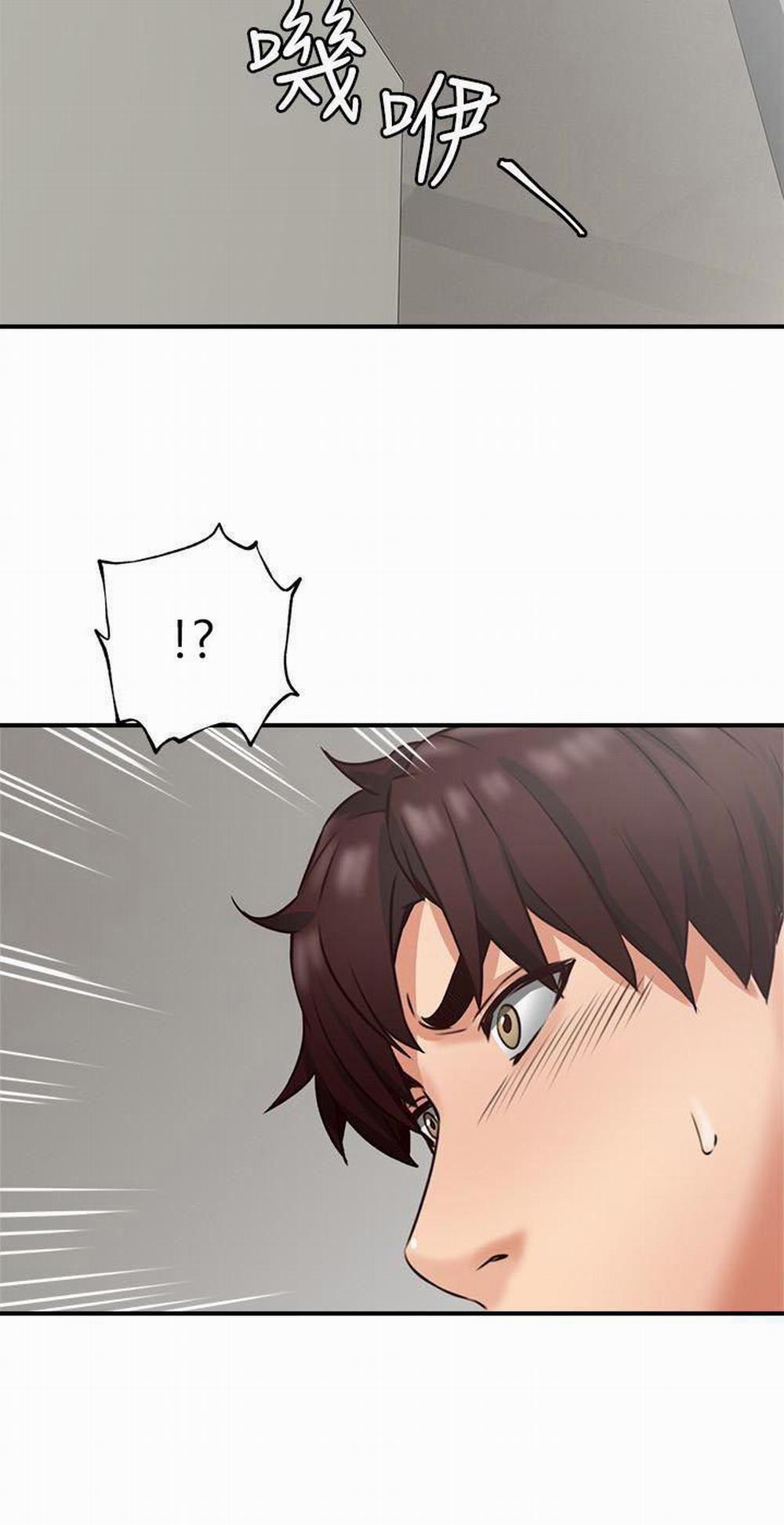 Vợ Hàng Xóm 9 trang 2