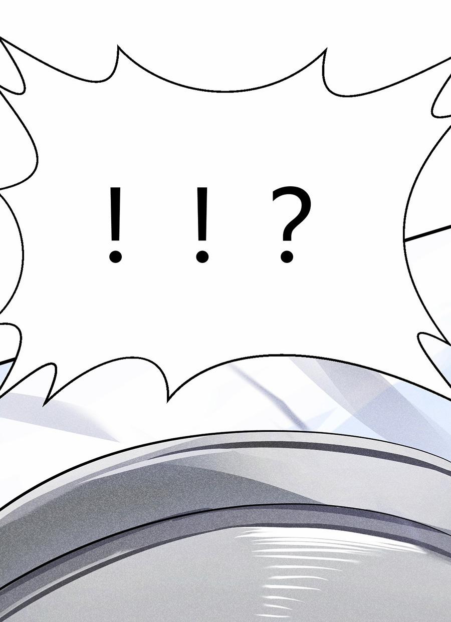 Võ Lâm Đệ Nhất Đầu Bếp 1 trang 32