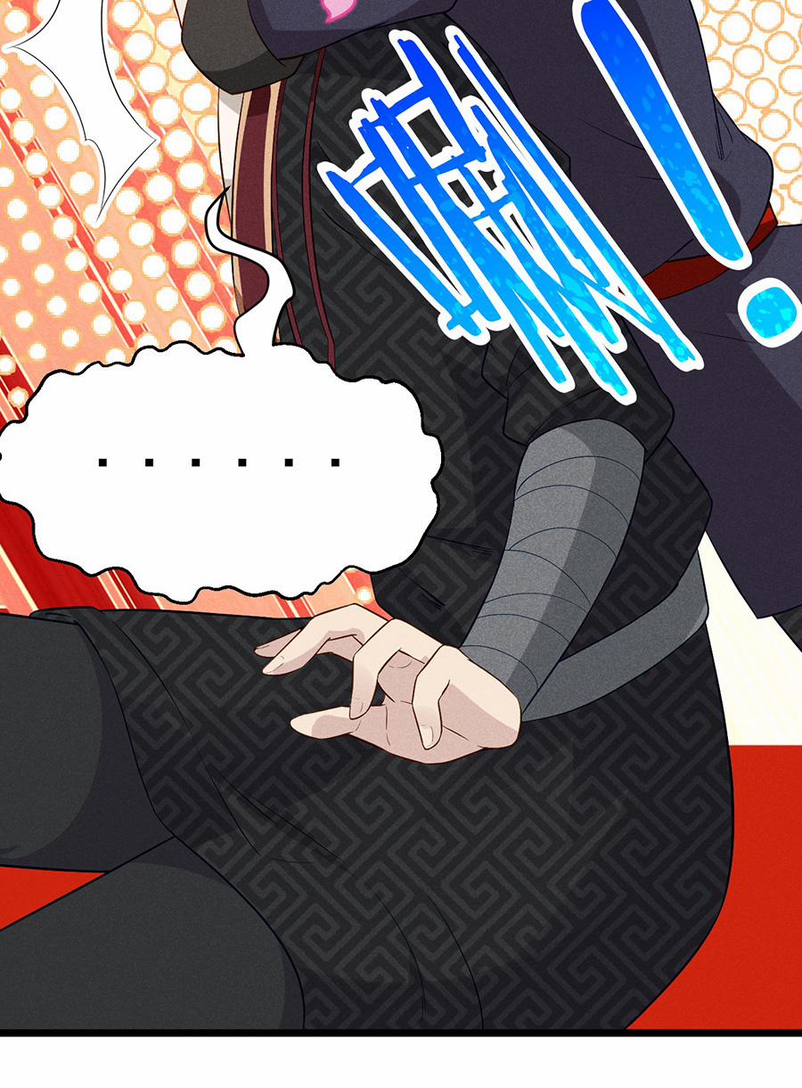 Võ Lâm Đệ Nhất Đầu Bếp 14.1 trang 17