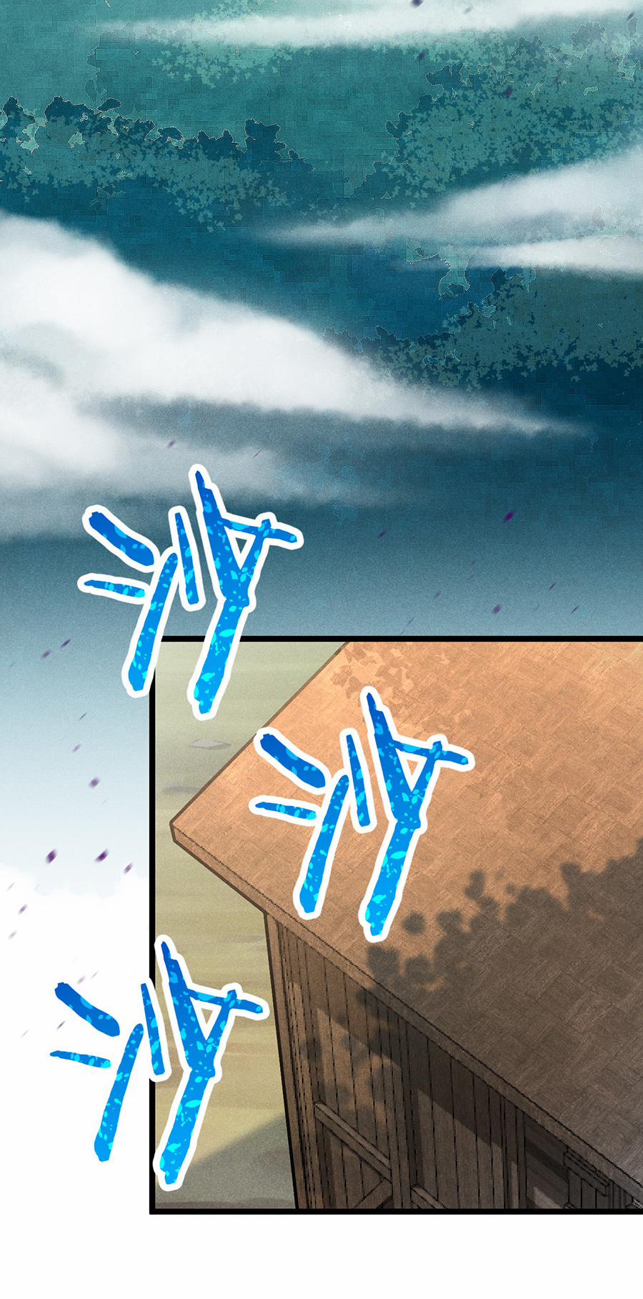 Võ Lâm Đệ Nhất Đầu Bếp 15.2 trang 2